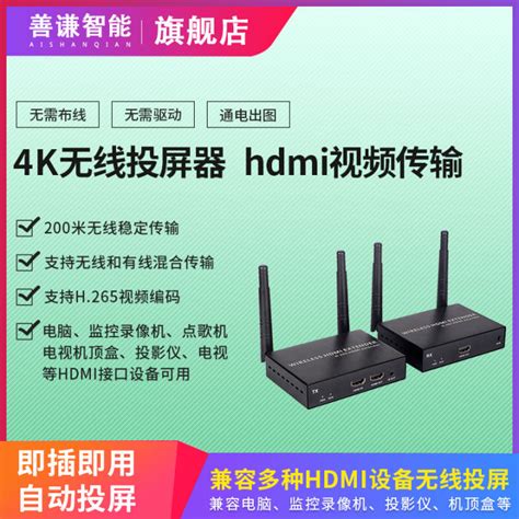 4K HD Video Wireless Projector HDMI Projector TV Laptop Computer ...