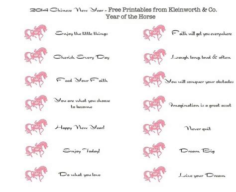 Chinese Fortune Cookie Sayings Printable