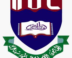 Iiuc-logo New - International Islamic University Chittagong Logo Transparent PNG - 2000x2111 ...