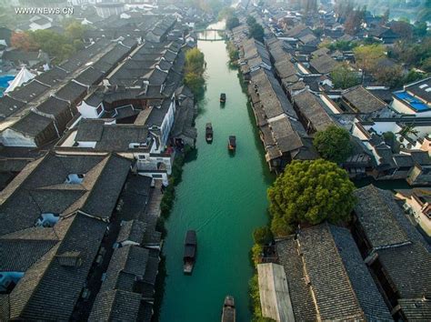 Wuzhen: The Ancient Chinese Water Town | Amusing Planet