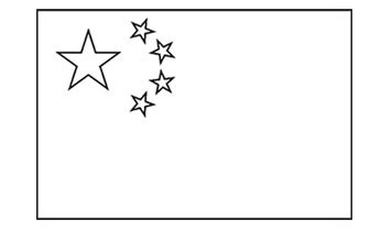 Chinese Flag - Free Printable - Colouring Pages