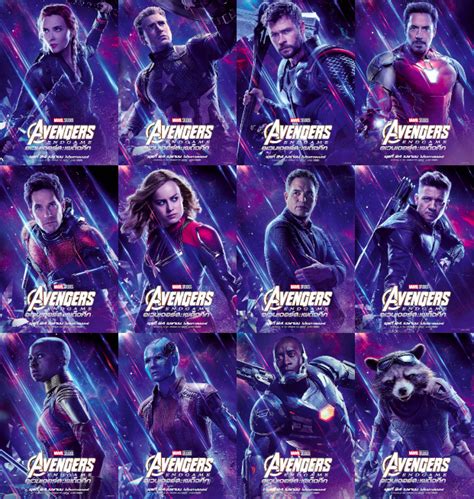 A new batch of 'Avengers: Endgame' posters see our heroes poised for action 💪 (via ...