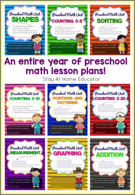 an entire year of preschool math lesson plans