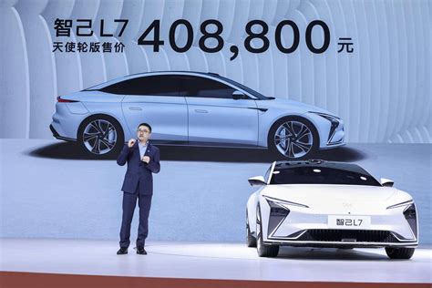 Everything to Know About IM Motors | Alibaba-backed EV Maker - Licarco