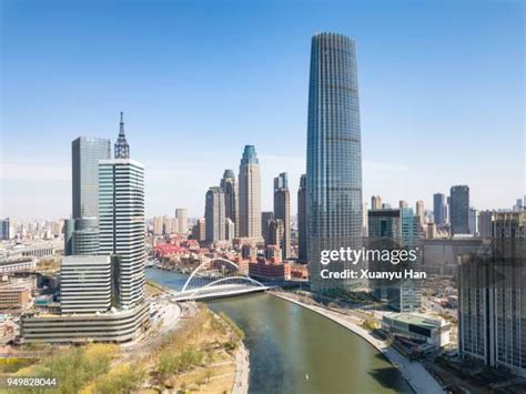 Tianjin Grand Bridge Photos and Premium High Res Pictures - Getty Images