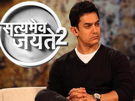 Aamir Khan | Satyamev Jayate | Aamir Khan Mother Scared - Filmibeat