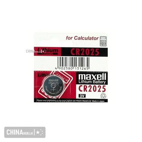 CR2025 Battery - Chinahub.lk