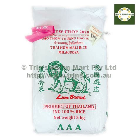 Lion Thai Jasmine Rice 5KG – Trin's Asian Mart