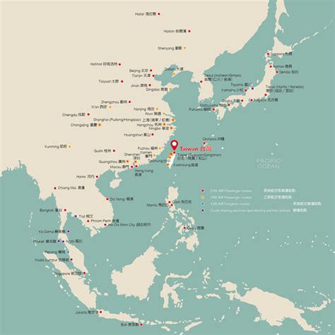 Plan & Book- Asia Area Route Map - EVA Air | North America (English)