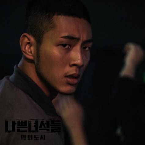 [Photos] "Bad Guys Season 2" releases sexy stills of Ji Soo and Joo Jin-mo @ HanCinema :: The ...