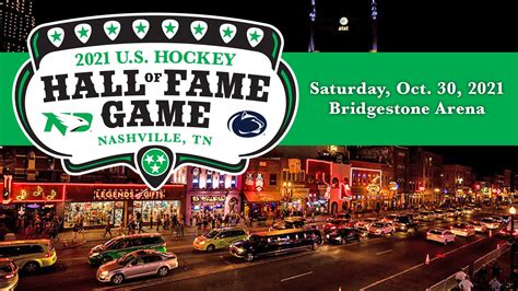 RESCHEDULED U.S. Hockey Hall of Fame Game | Bridgestone Arena