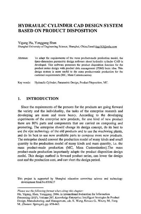 (PDF) HYDRAULIC CYLINDER CAD DESIGN SYSTEM … Cylinder CAD Design System Based on Product ...