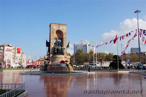 Taksim Square in Istanbul - opening hours, cost, how to get there and visit