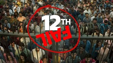 Vidhu Vinod Chopra Unveils Motion Poster Of ‘12th Fail’, Trailer Of Vikrant Massey Starrer To Be ...