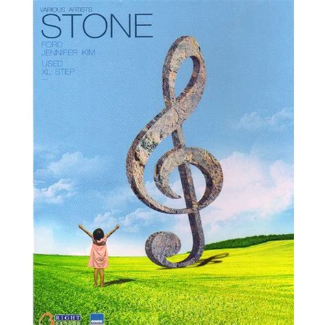 ‎Stone - Album by Various Artists - Apple Music