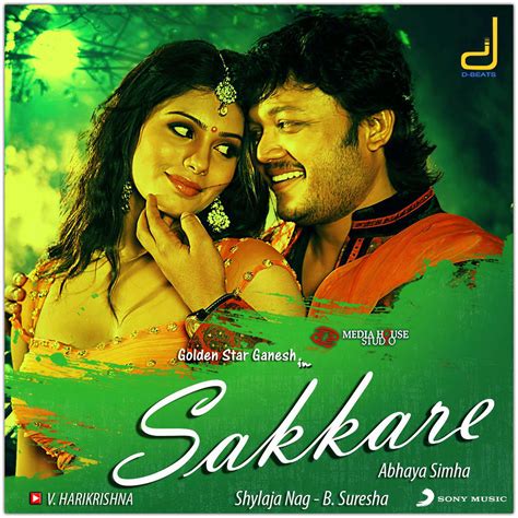 Kannada Mp3 Songs: Sakkare (2013) Kannada Movie mp3 Songs