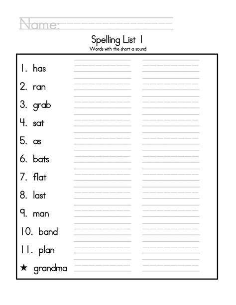 10++ Spelling Worksheets For Grade 2 – Worksheets Decoomo