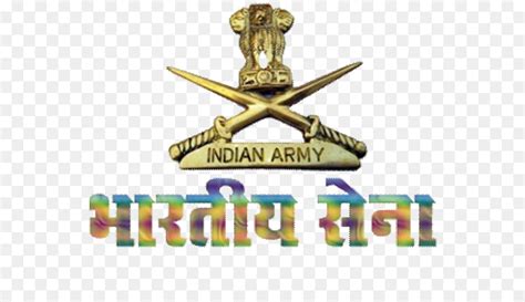 Indian Army Logo History