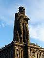 Category:Thiruvalluvar Statue, Kanyakumari - Wikimedia Commons