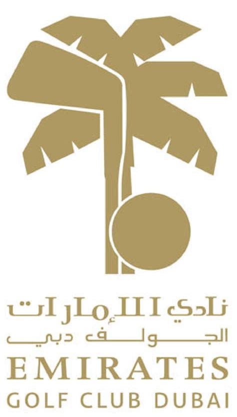 Emirates Golf Club – Faldo Course | Golf.ae