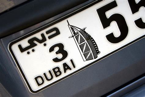 Double Digit Number Plates Go to Highest Bidder at $1.3M in UAE | Al Bawaba