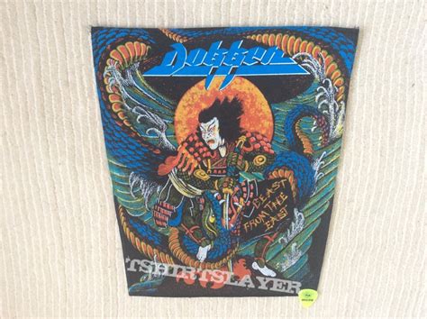 Dokken - Beast From The East - Vintage Back Patch | TShirtSlayer TShirt and BattleJacket Gallery