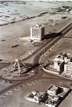 27 Old Dubai ideas | dubai, olds, then and now pictures