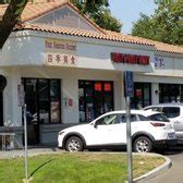 Four Seasons Gourmet Chinese Restaurant - 519 Photos & 539 Reviews - Chinese - 1601 Research ...
