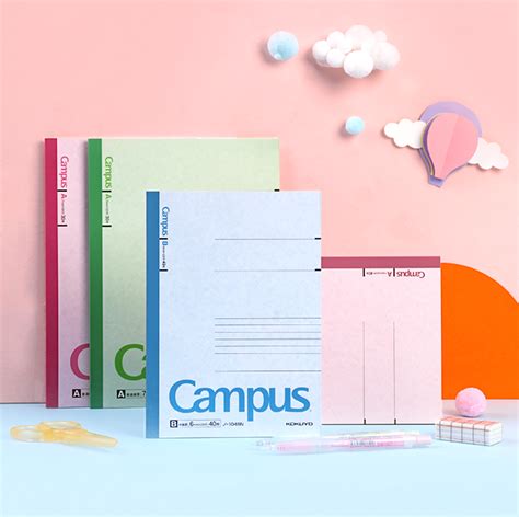 Kokuyo Campus Notebook - Semi B5 - Lined | Kawaii Pen Shop