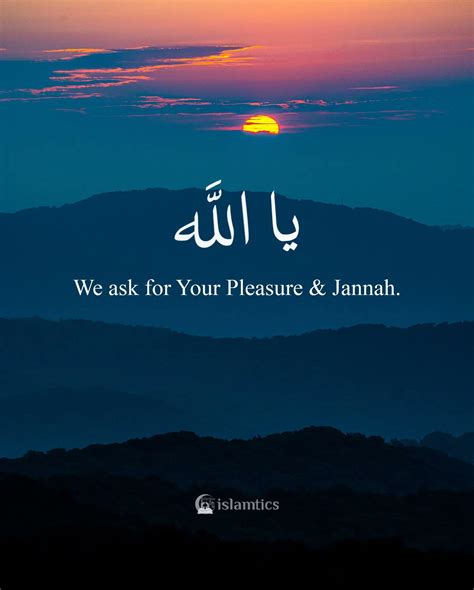 Jannah Wallpapers - Top Free Jannah Backgrounds - WallpaperAccess