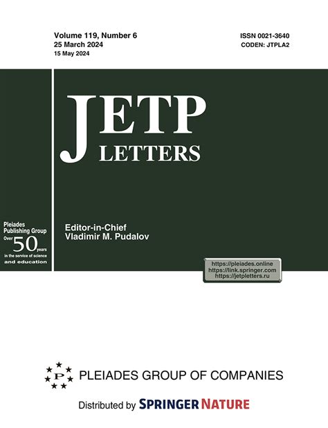 De Sitter Local Thermodynamics in f(R) Gravity | JETP Letters