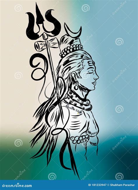 Shiv Shankar Art Work stock illustration. Illustration of work - 181233947