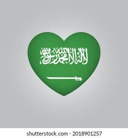 Flag Saudi Arabia Heart Saudi Arabian Stock Vector (Royalty Free) 2018901257 | Shutterstock