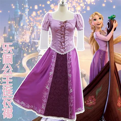 Tangled Rapunzel Dress Costume Adult Women's Rapunzel Princess Dress Halloween Carnival Party ...