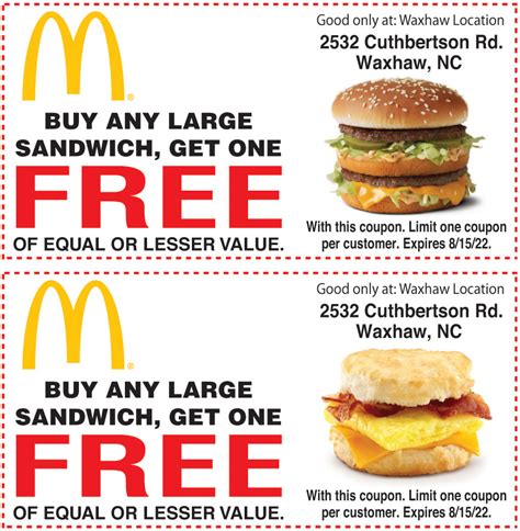 Mcdonald Coupons