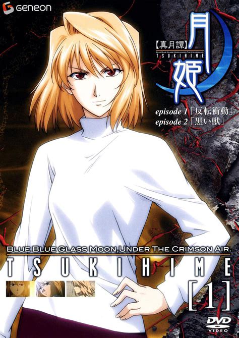 Details more than 84 tsukihime remake anime - in.coedo.com.vn