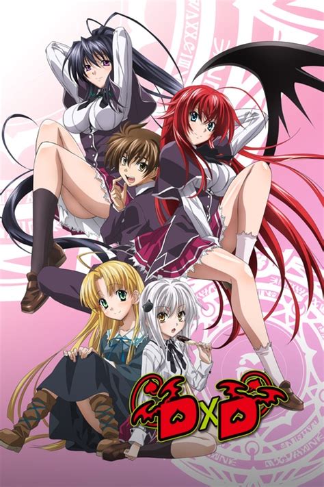 High School DxD en Español - Crunchyroll