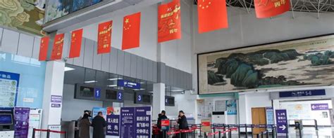 Urumqi Air LYG Terminal, Lianyungang Huaguoshan Airport