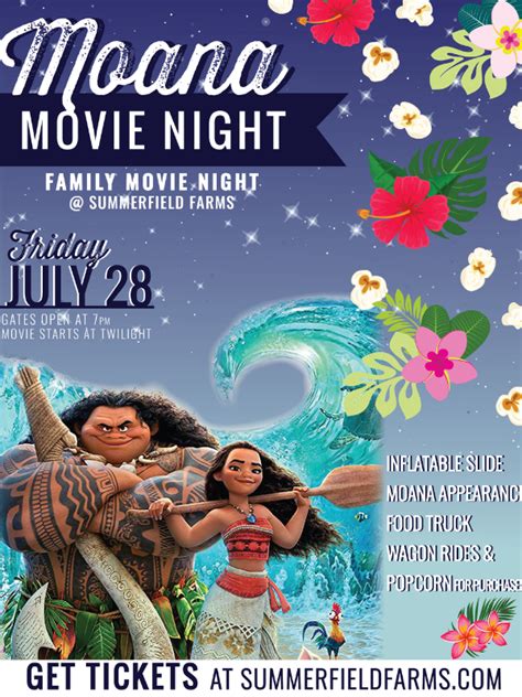 Moana Movie Night - Summerfield Farms