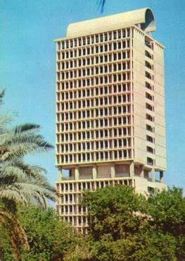 ACA Archives - Baghdad University Campus