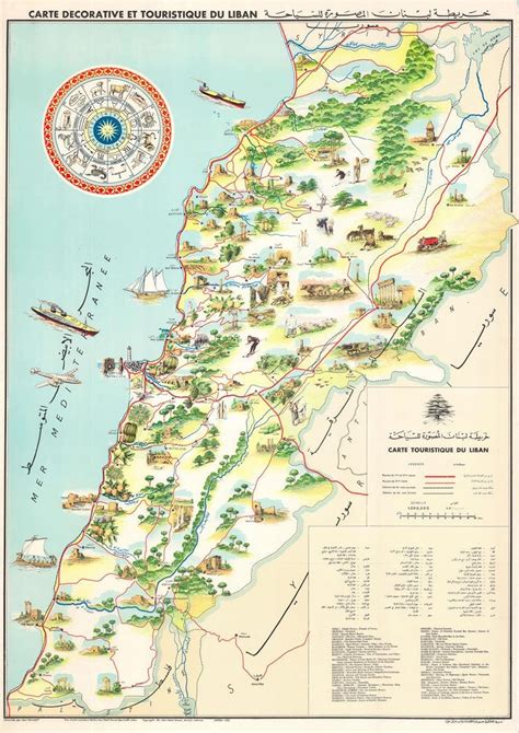 Old Map of Lebanon 1955 Tourist Map Beautiful Map Fine - Etsy Canada