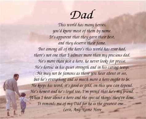 10 Inspiring Father’s Days Quote | Dad poems, Birthday poems for dad ...