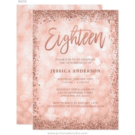 Rose Gold 18th Birthday Invitations - Print Creek Studio Inc