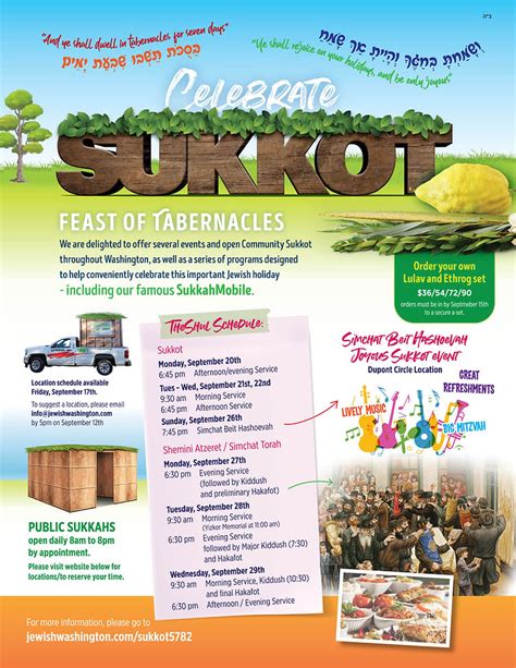 Sukkot 5782 | American Friends of Lubavitch | Chabad