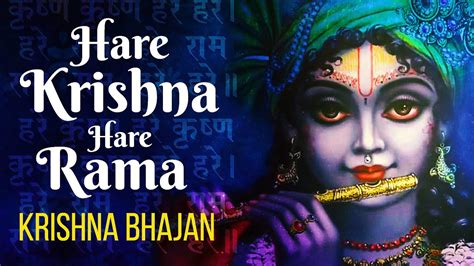 MAHA MANTRA HARE KRISHNA HARE RAMA | POPULAR KRISHNA BHAJAN - YouTube