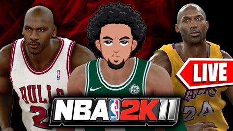 NBA 2K11 GAMEPLAY!!! 🔥🔥 - YouTube