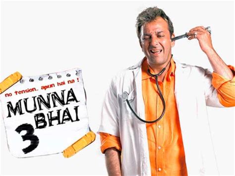 Sanjay Dutt on Munna Bhai MBBS 3: मुन्ना भाई एमबीबीएस 3 को लेकर संजय दत्त ने किया खुलासा, जानिए ...