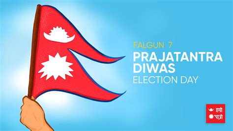 Democracy Day: Prajatantra diwas | Hamro Patro