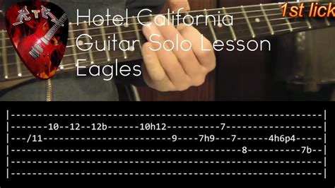 Hotel California Guitar Solo Lesson - Eagles (with tabs) - YouTube