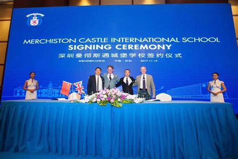 Merchiston Castle International School Shenzhen Signs Agreement to Open ...